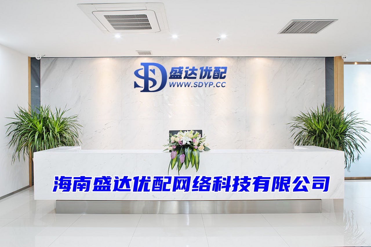 旗开网配资-全国配资网-a股配资平台-炒股股票配资官网