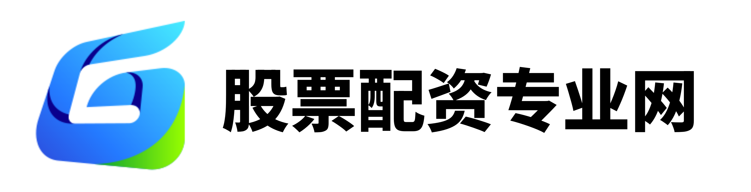 旗开网配资-全国配资网-a股配资平台-炒股股票配资官网